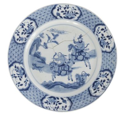 null Paire de petits plats creux en porcelaine bleu blanc
Chine, époque Kangxi (1662-1722)
A...