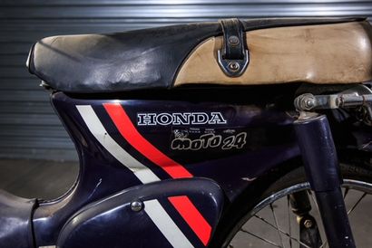 null Honda Moped C70, 09/21/82. French registration. 2-stroke engine 70cm3