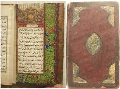 null ARTS ISLAMIQUES - CORAN - MANUSCRITT 4 :

Coran manuscrit complet sur papier...