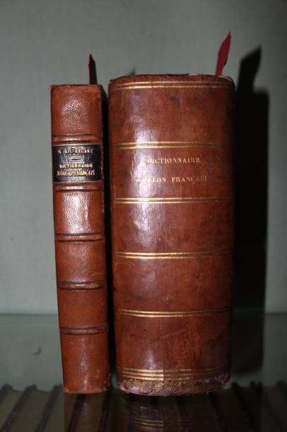 null HECART (G.A.I.)

Dictionnaire Rouchi-Français. Valenciennes, Lemaitre, 1833....