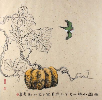 null Ling Yang Chang(XXème)La citrouilleDessin à l’encre68 x 68 cm