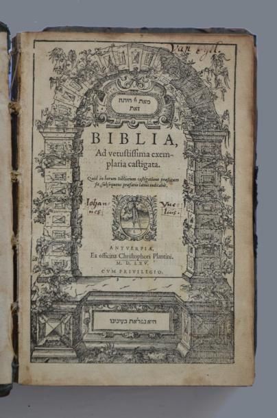  BIBLE 
Biblia ad vetustissima exemplaria castigate. quid in horum bibliorum castigation...
