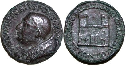 null PAUL II (1464-1471) Bronze coulé. 34mm. 1465. Commémore la construction du Palazzio...