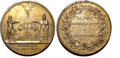 null PIE VII (1800-1823) Etain doré. 41mm. Par Fleury Montagny. Concordat de l'an...