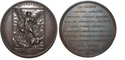 null GREGOIRE XVI (1831-1846) Bronze. 54mm. Par Giuseppe Cerbara. 1832. Souvenir...