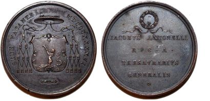 null SEDE VACANTE (1846) Bronze. 33mm. Par Luigi Pasinati. 1846. Emise par le Trésorier...