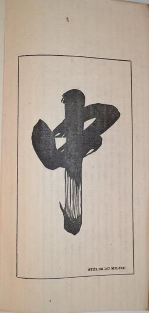 null SEGALEN (Victor) Stèles. Pei-King, Imprimerie du Pei-T'ang, 1912.

Volume grand...
