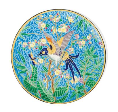 null Jules Vieillard Bordeaux

Paire de plats à decor d'oiseaux, de fleurs et d'insectes...