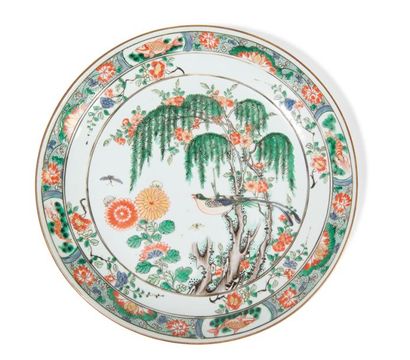 null Paire d'assiettes en porcelaine Famille Verte

Chine, époque Kangxi (1662-1722)

Décorées,...