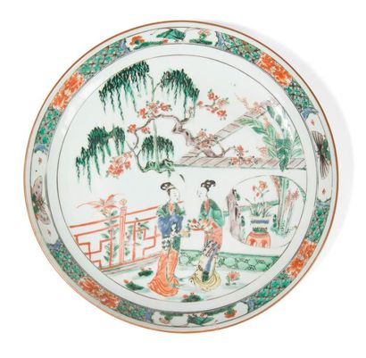 null Petit plat en porcelaine Famille Verte

Chine, époque Kangxi (1662-1722)

Émaillé...