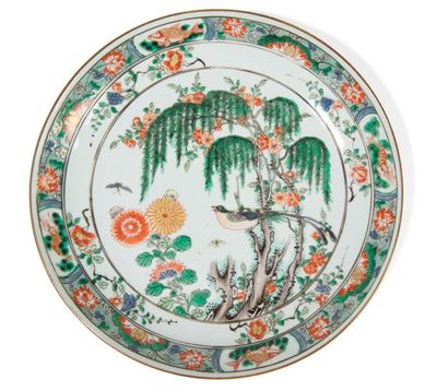 null Petit plat en porcelaine Famille Verte

Chine, époque Kangxi (1662-1722)

Émaillé...