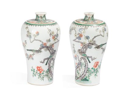 null Paire de vases Meiping en porcelaine

Chine, XIXème / XXème siècle

De forme...
