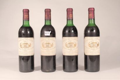 null Château Margaux 1972 

Margaux (rouge) - 7 blle justes