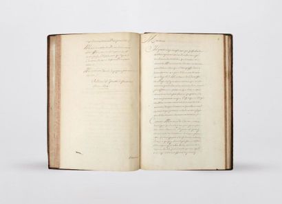 null ENTRETIEN BOSSUET et ÉVÊQUE CLAUDE - MADEMOISELLE de DURAS - 1er mars 1678
Manuscrit...