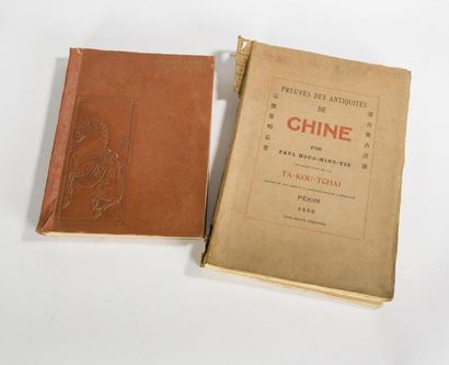 null Chine - HOUO-MING-TSE (Paul) : Preuves des antiquités de Chine.
In folio, très...