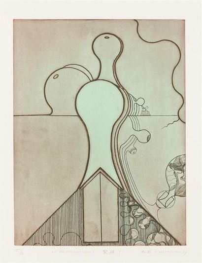 null Takesada Matsutani [Japonais] (1937) "La propagation" Gravure en couleur, SBD,...