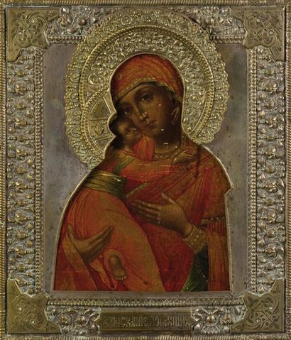 null ICôNE : La Mère de Dieu de Tendresse
Belle riza en métal
Russie, XIXème siècle.
31,5...