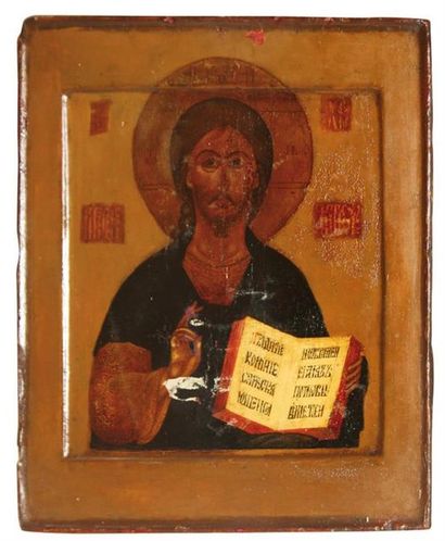 null ICôNE : Le Christ bénissant "Pantocrator"
Bois Vernis. En partie repeinte.
Russie.
32...