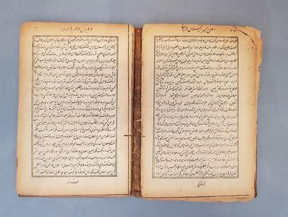null Kitab Amir Arsalân Rumi, épopée persane imprimée, Iran
qâjâr, signée et datée...