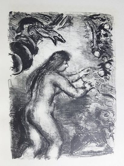 null VALERY Paul (1871-1945)
Le Serpent, illustrations par Jean MARCHAND et Sonia...