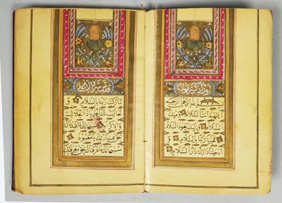 null Kitab awrad kabir, Livre de prières mystiques, Turquie ottomane,
signé et daté...