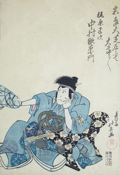 null Quatre estampes japonaises, une Shono d'après Hiroshige, deux à sujet de samouraïs,...