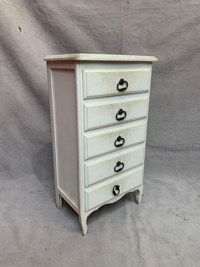 null Small five-drawer chest of drawers in lacquered wood
