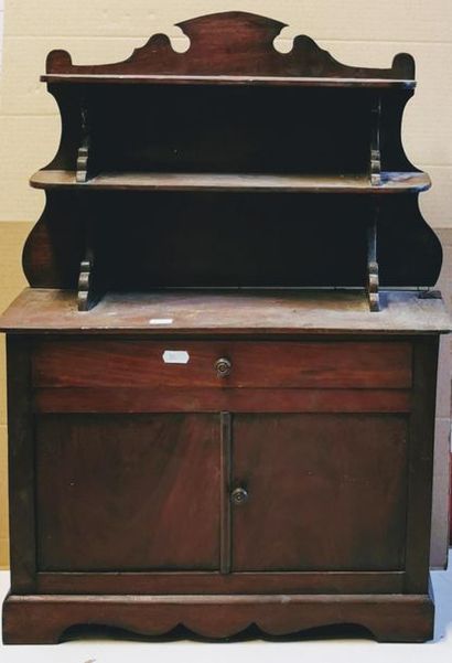 null Decorative mahogany credenza with shelf, 2 doors and a drawer. 65 x 46 x 18...