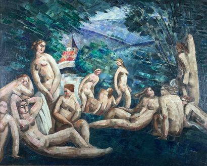 null 
Ecole française vers 1920




Le bain.




Huile sur toile, au dos ancienne...