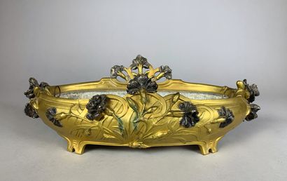 null GUENARDEAU (XIXe-XXe siècles)

Jardinière aux œillets.

Epreuve en bronze à...