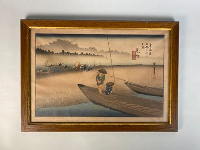 null Ecole japonaise du XIXe siècle

Paysages animés.

Quatre estampes.

Vue : 24...