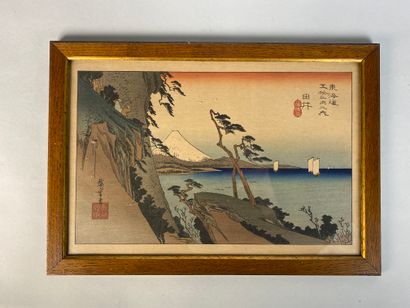 null Ecole japonaise du XIXe siècle

Paysages animés.

Quatre estampes.

Vue : 24...