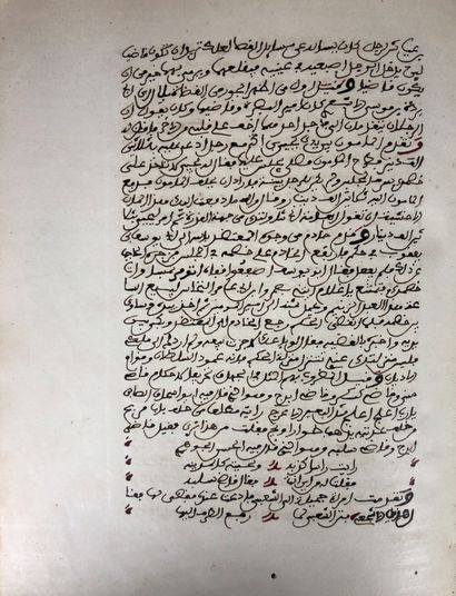 null Commentaire de hadith

Afrique du Nord, XIXe-XXe siècle

Manuscrit arabe sur...