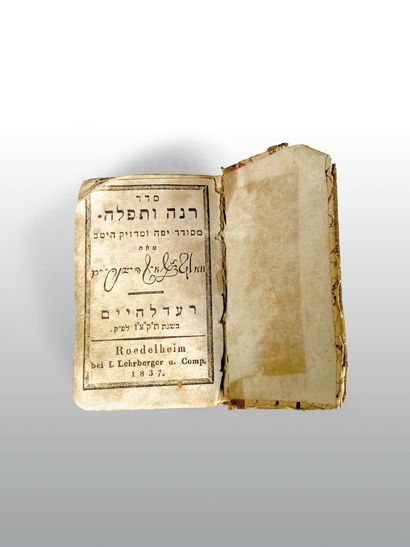 null Petit livre en hébreu, Roedelheim, bei L. Lehrberger und Comp. 1837. H : 8 ...