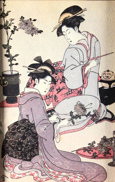 null Chikanobu (1838-1912), Triptyque représentant une bataille de la guerre sino-japonaise.

Japon,...