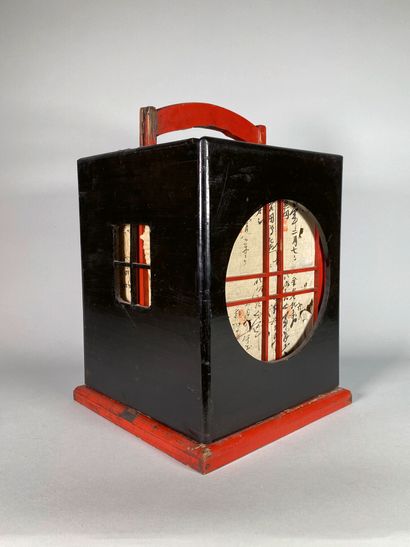 null Ariake Andon, quadrangular portable lantern, with red lacquered wood frame and...