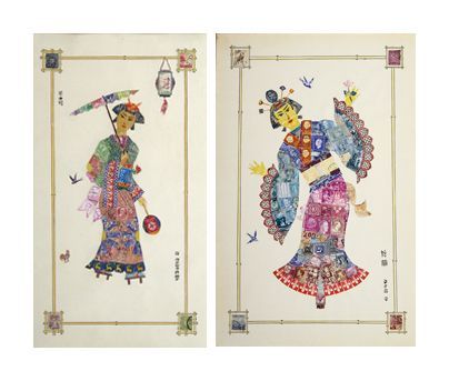École du XXe siècle Personnages asiatiques. Quatre collages constitués de timbres...