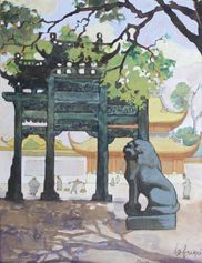 Léa LAFUGIE (1890 - 1970) La pagode chinoise. Gouache signée en bas à droite et située...