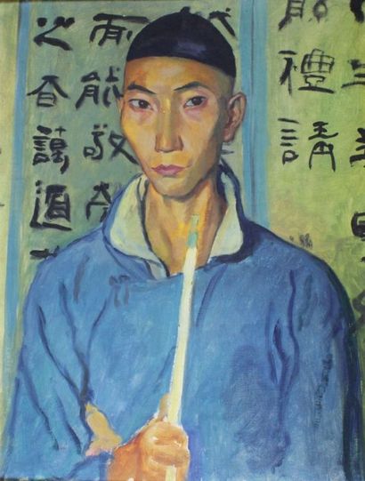 Jean LAUNOIS (1898 - 1942) Laotien à la pipe, vers 1923/24. Huile sur toile. Etiquettes...