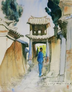 Louis ROLLET (1895 - 1988) Village dans Le Yunnan, 1931. Aquarelle signée, datée...