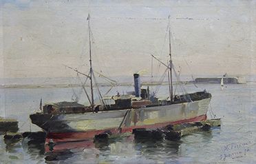 H. FERAUD Marine, 5 janvier 1896.
Huile sur toile signée et datée en bas à droite.
26...