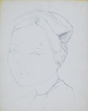 null Portrait de femme indochinoise.
Lithographie.
30 x 23,5 cm
