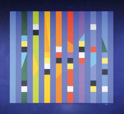 Yaacov AGAM (1928) 
Sans titre.
Gouache signée en bas à droite.
56 x 60,5 cm.