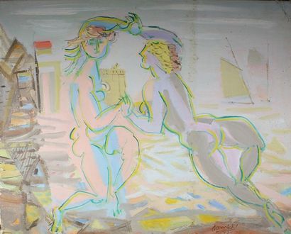Emeric GOMERY (1902 - 1969) 
Les amoureux du port.
Huile sur toile signée et datée...