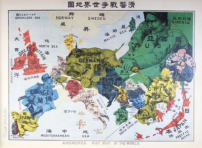 N. SANSON D'ABEUVILLE, Géographe du Roy A humoros wap map of the world/Carte du monde...