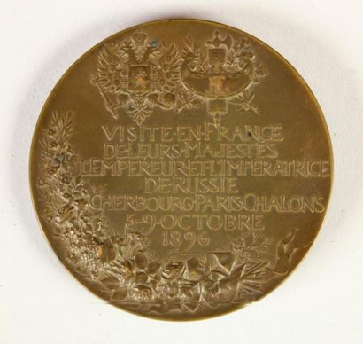null Médaille de table en bronze patiné à l'effigie de Nicolas II et Alexandra commémorant...