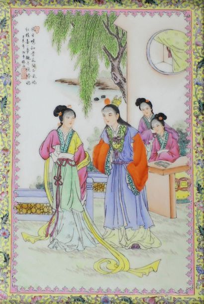 CHINE XVIIIe siècle Paire de panneaux en porcelaine.
36 x 23,5 cm.