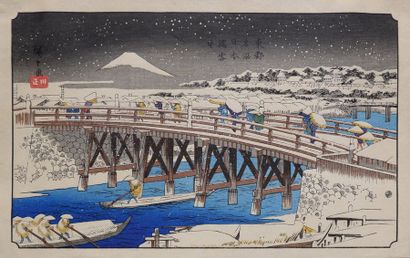 HIROSHIGE (1797-1858) Deux estampes oban yoko-e de la série des «Cinquante-trois...