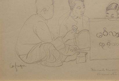 Léa LAFUGIE (1890-1972) Etude du «Blessed musical association».
Crayon sur papier...