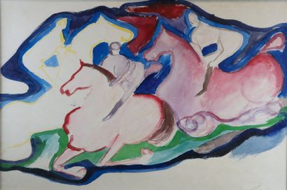 Giuseppe Cesetti (1902-1990) Les jockeys.
Aquarelle signée en bas à droite.
39 x...